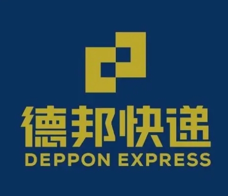 湟源德邦快递